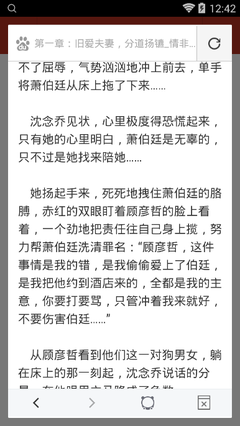 c7游戏官网